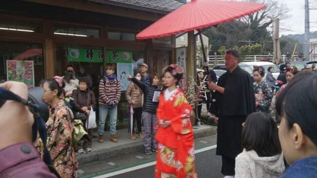 丸子（静岡市駿河区）